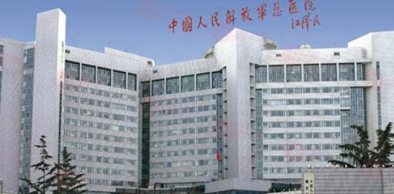 北京哪些醫(yī)院做磨骨手術(shù)好？實(shí)力強(qiáng)、口碑好醫(yī)院在線一覽