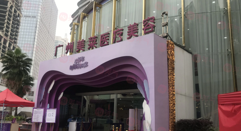 廣州豐胸比較好的整形醫(yī)院有哪些？都是整形技術(shù)口碑好的醫(yī)院