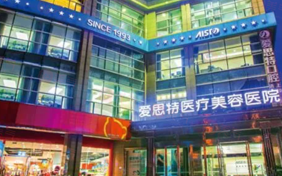 長沙做脂肪填充手術(shù)哪些醫(yī)院好？上榜醫(yī)院個個口碑評價超贊！