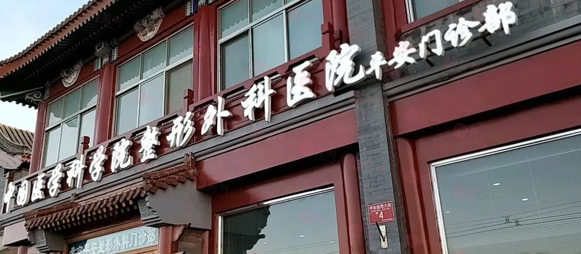 北京脂肪填充整形醫(yī)院哪家好？top5名單已經(jīng)出爐，當(dāng)?shù)厝肆λ]