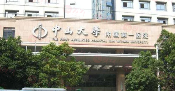 廣州哪些醫(yī)院整形豐胸比較好？盤點醫(yī)美排名榜top5名單