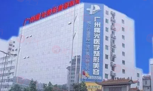廣州割雙眼皮哪些醫(yī)院好？2025前五排行榜公布！當?shù)厝肆λ]