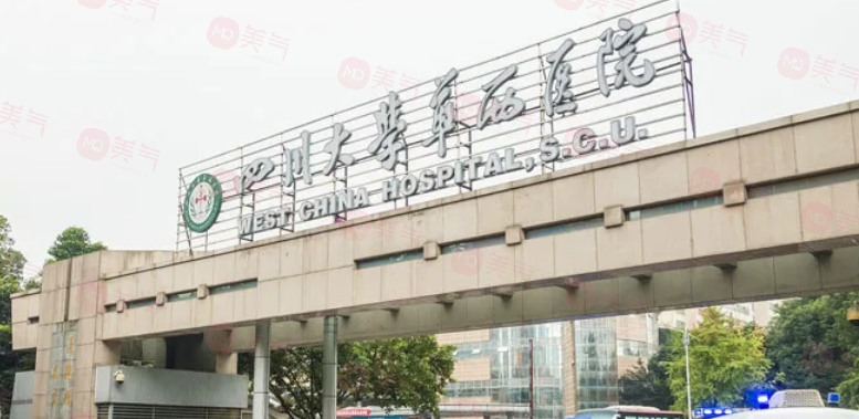 成都做脂肪填充手術(shù)好的醫(yī)院有哪些？TOP5醫(yī)院名單公布！