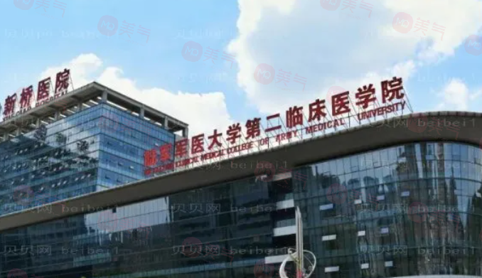 重慶隆鼻整形醫(yī)院哪家好？推薦五個實力強勁的醫(yī)院，一起來看看