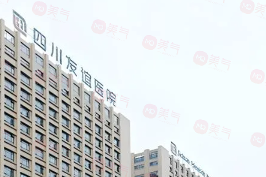 成都哪些整形醫(yī)院做下頜角手術(shù)好？5家正規(guī)醫(yī)院盤點~