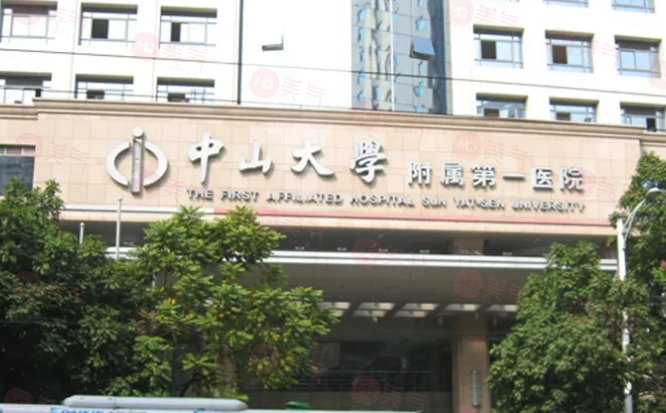 廣州整形醫(yī)院哪家整鼻子好？上榜5家在當(dāng)?shù)氐膶嵙Ρ容^強