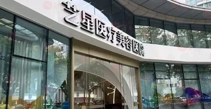 杭州自體脂肪豐胸哪家醫(yī)院好？人氣、口碑、技術(shù)TOP醫(yī)院分享！