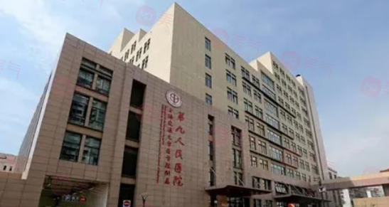 上海哪些醫(yī)院做疤痕修復(fù)好？曝光實力派醫(yī)院名單分享 