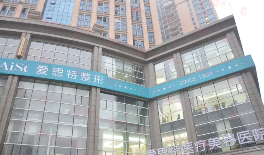 長沙做雙眼皮手術(shù)好的醫(yī)院有哪些？5家人氣口碑醫(yī)院在線盤點