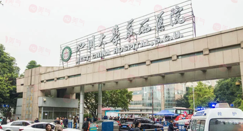 成都哪些醫(yī)院做激光祛斑比較好？精選人氣五強(qiáng)，都是實力派