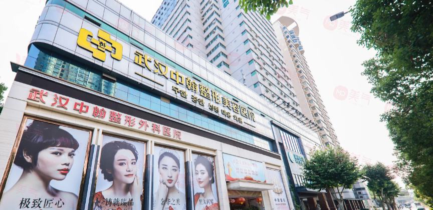 武漢哪些醫(yī)院做豐胸手術(shù)比較好？上榜的5家機(jī)構(gòu)正規(guī)又靠譜