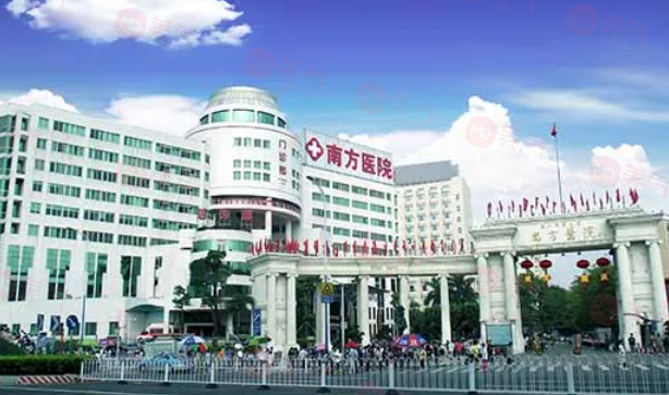 廣州哪些醫(yī)院做吸脂手術比較好？5家正規(guī)醫(yī)院名單出爐了~