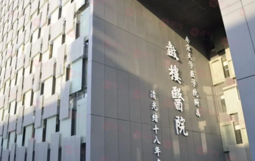 南京隆胸好的整形醫(yī)院有哪些？評選出5家實力派人氣醫(yī)院