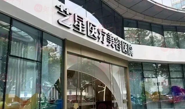 杭州鼻子整形好的醫(yī)院有哪些？甄選口碑醫(yī)院名單，當(dāng)?shù)厝肆λ]