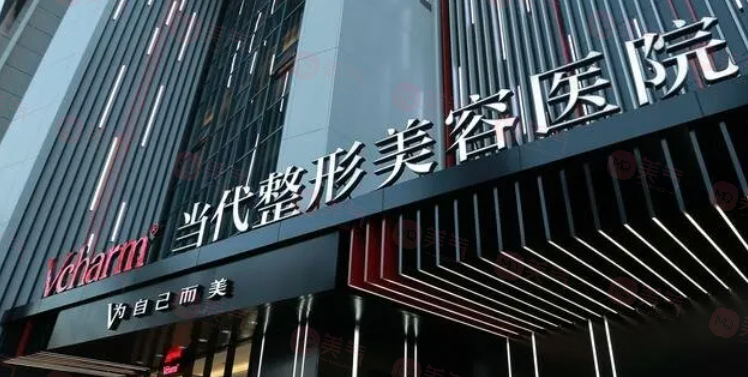 重慶做吸脂手術好的醫(yī)院有哪些？實力派醫(yī)院名單揭曉！