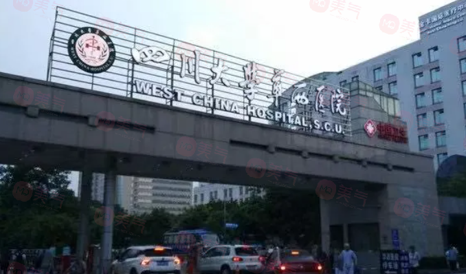 成都做自體脂肪豐胸手術哪家好？曝光五家熱門醫(yī)院資料