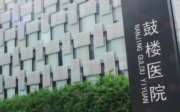 南京做鼻子手術(shù)好的醫(yī)院有哪些？5家當(dāng)?shù)厝肆λ]口碑醫(yī)院分享