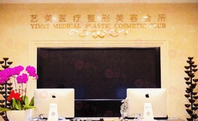 北京做面部脂肪填充手術(shù)哪些醫(yī)院好？top5名單已經(jīng)出爐