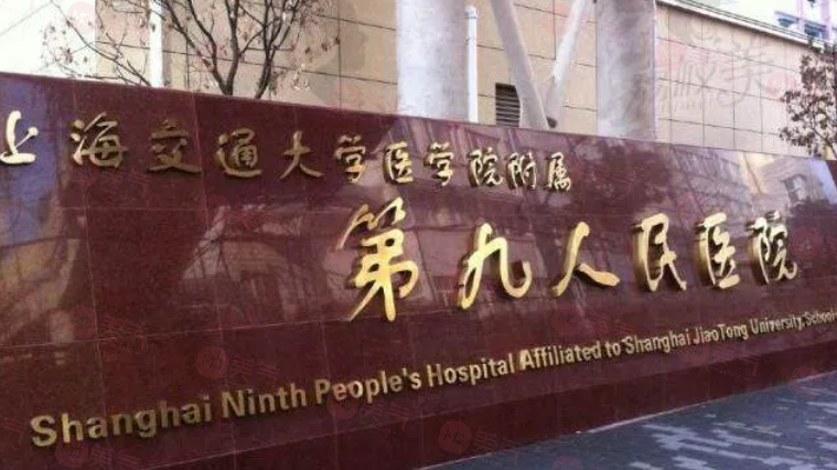 北京八大處整形吸脂手術(shù)多少錢？實(shí)力醫(yī)生、案例、附價(jià)格明細(xì)