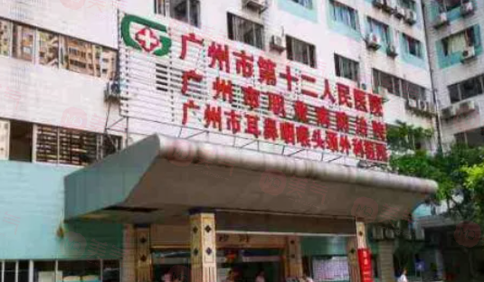 廣州哪些醫(yī)院做拉皮手術(shù)好？排行榜前5強(qiáng)技術(shù)出挑