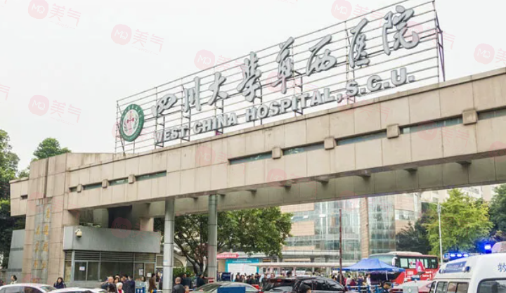 成都做假體隆鼻手術(shù)哪些醫(yī)院好？排名榜5強(qiáng)出爐，一起來(lái)看看