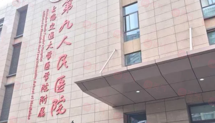 上海做脂肪填充手術(shù)哪些醫(yī)院好？醫(yī)院排名榜新鮮出爐！