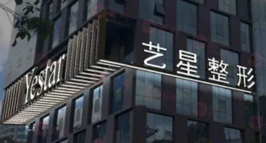 深圳做激光祛斑哪家醫(yī)院好？上榜醫(yī)院都是憑實力上榜