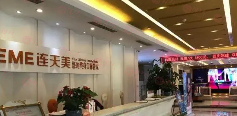 南京雙眼皮整形醫(yī)院那家好？聽說連天美、靈美、華美正規(guī)口碑好