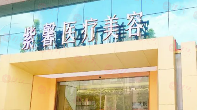 廣州哪些醫(yī)院做祛疤痕比較好？排行榜前5強(qiáng)閉眼入！