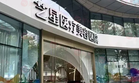 杭州整形割雙眼皮手術(shù)哪些醫(yī)院好？熱門醫(yī)院匯總一覽