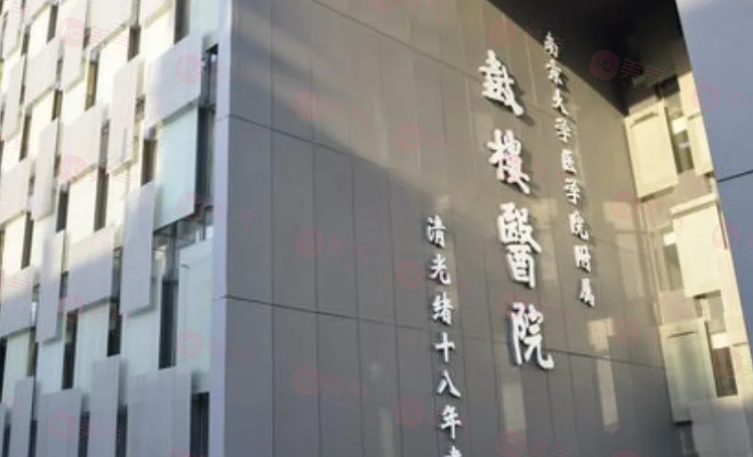 南京鼻部整形醫(yī)院排名那家好？多家熱門醫(yī)院爭榜，一起來看看