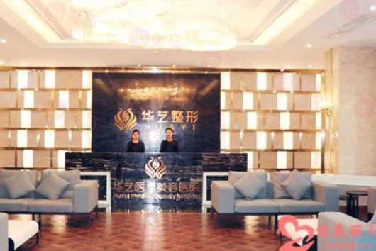西安雙眼皮修復(fù)哪家整形醫(yī)院好？口碑TOP5名單一鍵查收！