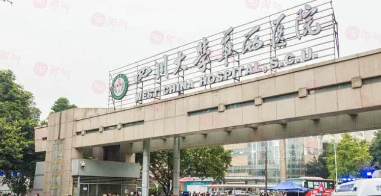 成都做面部吸脂好的醫(yī)院有哪些？5家醫(yī)院口碑好名氣大~