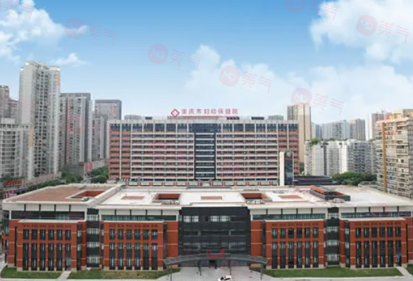 重慶做假體隆胸手術(shù)哪家好？上榜醫(yī)院個個技術(shù)超高~