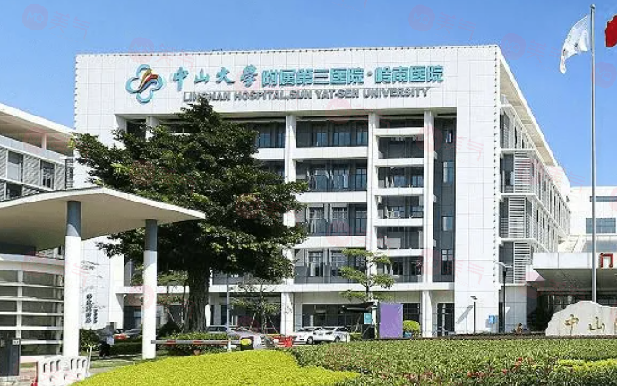 廣州整形做雙眼皮哪些醫(yī)院好？口碑前5醫(yī)院名單在榜上