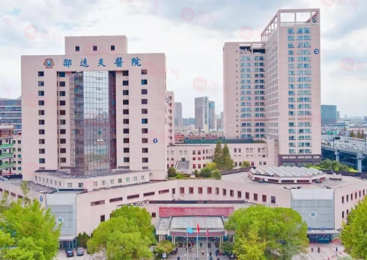 杭州做眼袋手術(shù)哪家醫(yī)院好？各醫(yī)院綜合實(shí)力大比拼