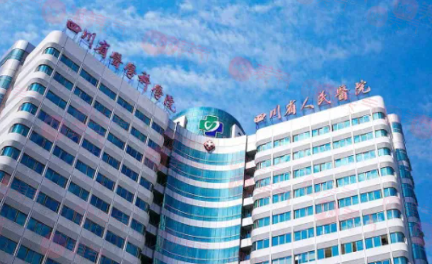 成都整形祛斑醫(yī)院哪家好？top榜前四名單新鮮出爐！