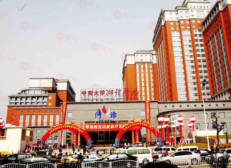 長沙整形假體隆鼻手術(shù)醫(yī)院有哪些？口碑與實(shí)力并存