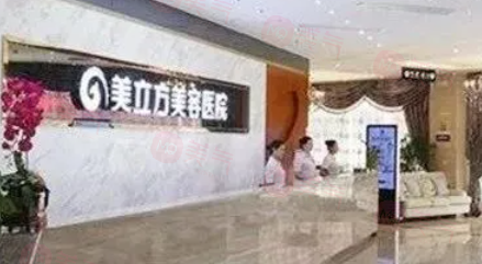 成都哪些做拉皮手術(shù)比較好？上榜的醫(yī)院都是口碑優(yōu)選