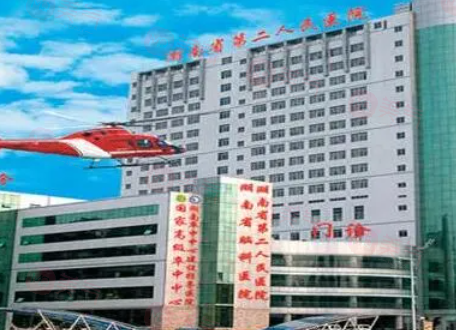 湖南做吸脂手術(shù)醫(yī)院哪些好？實(shí)力解讀熱門醫(yī)美top5