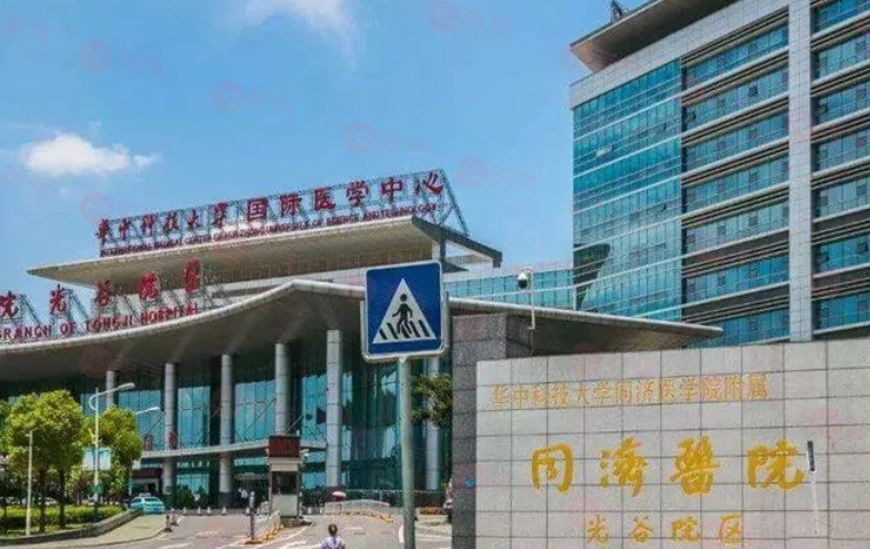 武漢吸脂好的醫(yī)院都有哪些？上榜5家口碑實力出眾