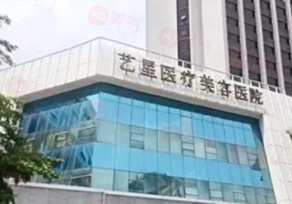 深圳做鼻子整形醫(yī)院哪家好？都是人氣、口碑、技術(shù)在線的醫(yī)院