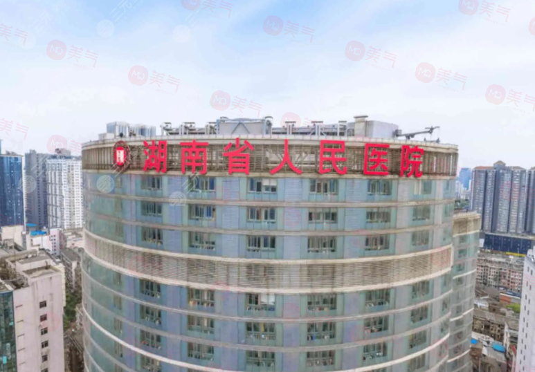 長沙做磨骨手術(shù)好的醫(yī)院有哪些？實力認證+當?shù)厝肆λ]