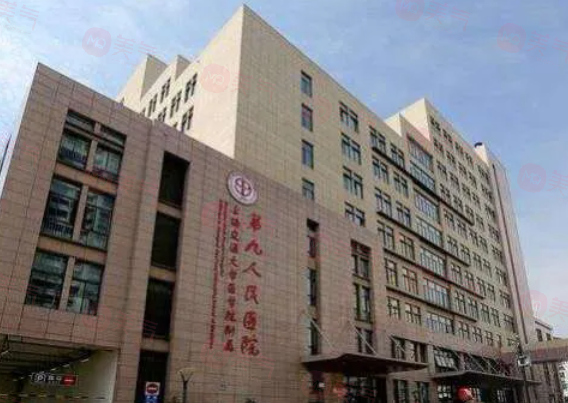 上海歪鼻矯正整形醫(yī)院排名揭曉：前五強專業(yè)機構(gòu)引領(lǐng)行業(yè)風尚