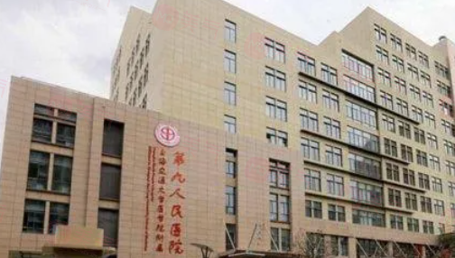 上海做脂肪豐胸醫(yī)院排名，下面幾家醫(yī)院憑實(shí)力上榜！